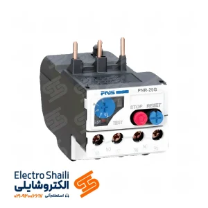 بیمتال 1 تا 1.6 آمپر PNS