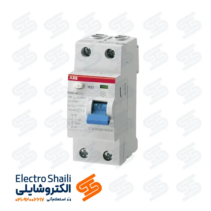 محافظ جان 63 آمپر دو پل 30 میلی آمپر ABB