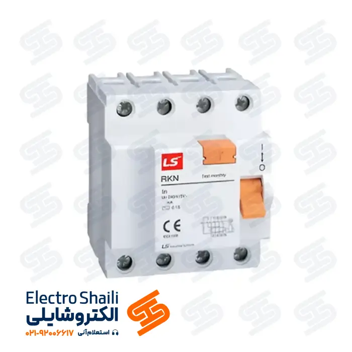کلید محافظ جان 40 آمپر 4 پل ال اس (LS)