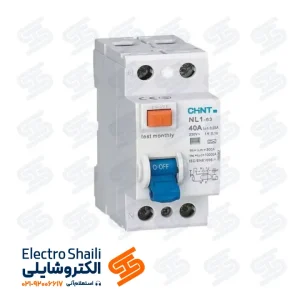 کلید محافظ جان  25 آمپر دو پل چینت (CHINT)