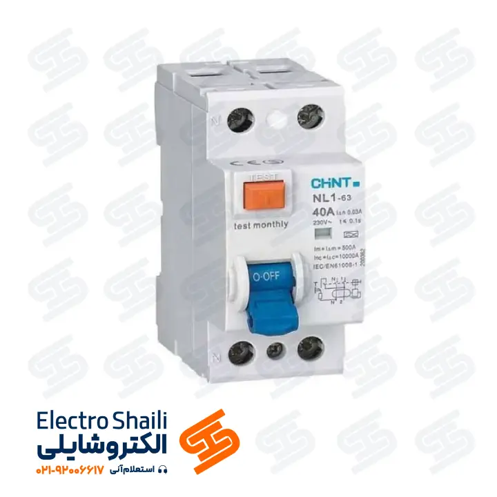 کلید محافظ جان 32 آمپر دو پل چینت سری NXBLE
