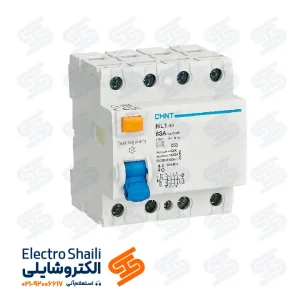 کلید محافظ جان 25 آمپر چهار پل چینت (CHINT)
