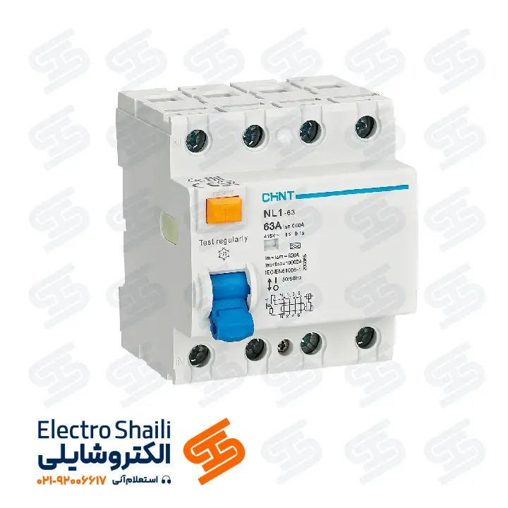 کلید محافظ جان 25 آمپر چهار پل چینت (CHINT)