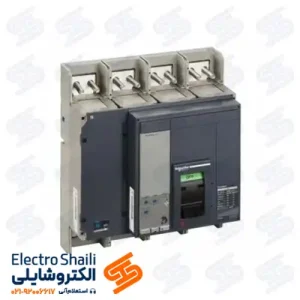 کلید اتوماتیک 1200 آمپر چهار پل قابل تنظیم اشنایدر