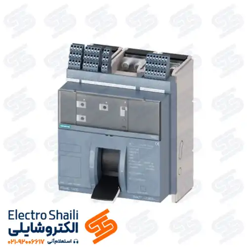 کلید اتوماتیک 1250 آمپر چهار پل قابل تنظیم زیمنس