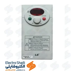 اینورتر ال اس 0.37 کیلووات سری IC5