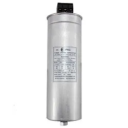 خازن 15 کیلووار PKC سه فاز 400V