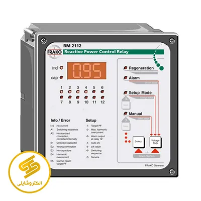 رگولاتور بانک خازنی، فراکو مدل RM2112