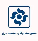 سندیکا