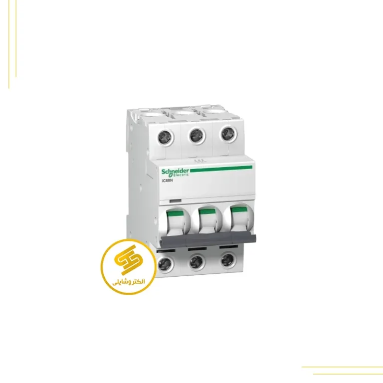 کلید مينياتوری سه پل 10 آمپر اشنایدر 10kA موتوری AC/DC کد A9F84310