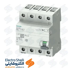 کلید محافظ جان 100 آمپر چهار پل زیمنس
