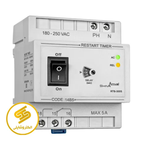 تایمر استارت مجدد شیوا امواج کد RTB-300S / 14B5