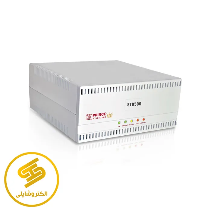 استابلایزر مدل 500M - مخصوص لوازم دیجیتالی زیر 500 وات کد 9001755500