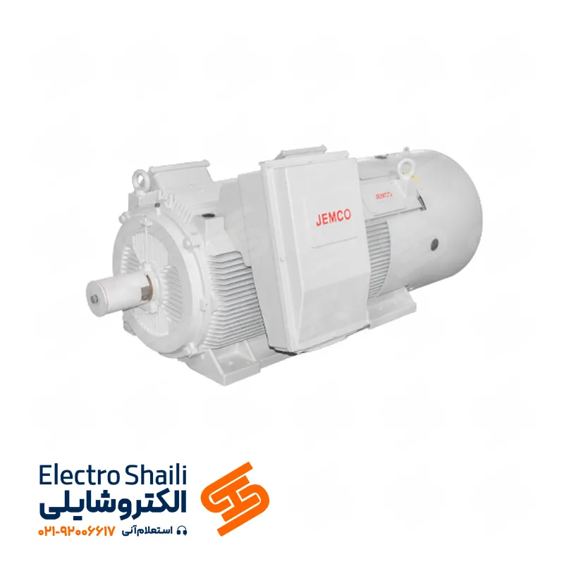 الکتروموتور فشار متوسط کامپکت 1600 کیلووات جمکو