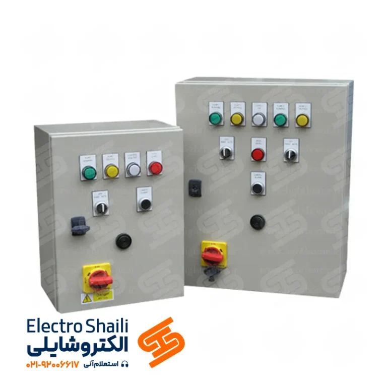 تابلو برق فشار ضعیف کنتوری 3 واحد سه فاز
