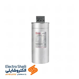 خازن 30 کیلو وار پارس