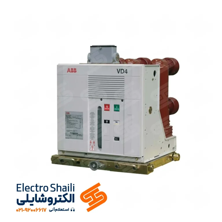 دژنکتور خلاء 1600 آمپر ABB