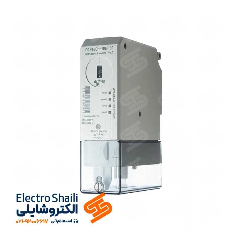 مودم IRANTECH MGF100