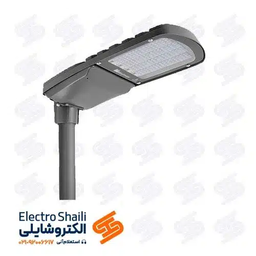 چراغ LED خياباني 150 وات هلیوس