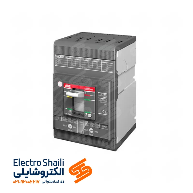 کليد اتوماتیک 160 آمپر ABB سه پل ظرفیت قطع 25KA کد 1SDA067399R1