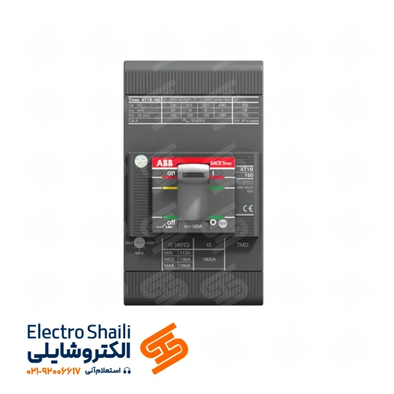 کليد اتوماتیک 100 آمپر ABB سه پل ظرفیت قطع 25KA کد 1SDA067397R1