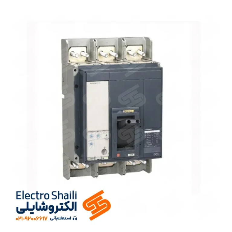 کلید اتوماتیک 1250 آمپر چهار پل غیر قابل تنظیم اشنایدر