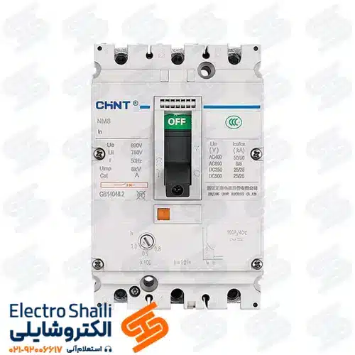 کلید اتوماتیک 1000 آمپر قابل تنظیم الکترونیکی چینت