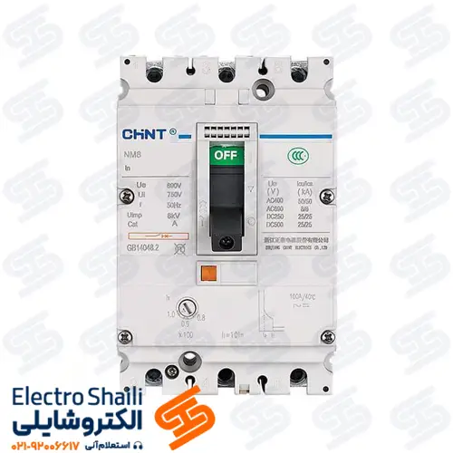 کلید اتوماتیک 100 آمپر قابل تنظیم حرارتی مغناطیسی چینت