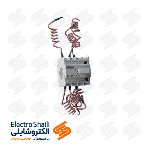 کنتاکتور خازنی 12.5 کیلووار پارس فانال PFC18-PFACC9-40