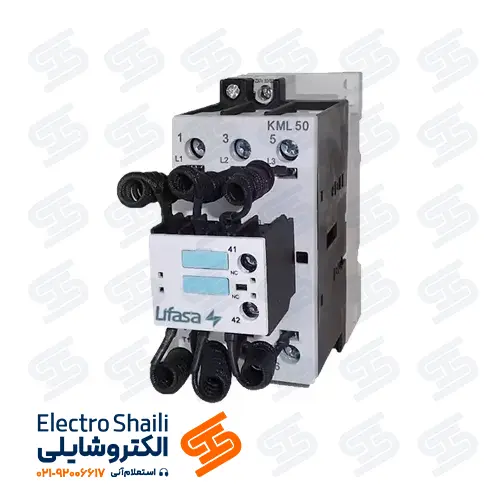 کنتاکتور خازنی 12.5 کیلووار LIFASA مدل KML1211