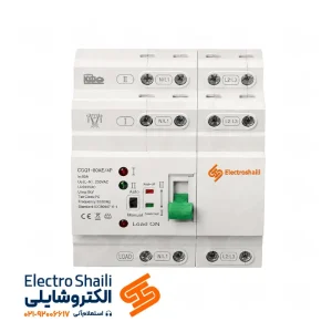 کلید چنج اور اتوماتیک 80 آمپر 4 پل الکتروشایلی