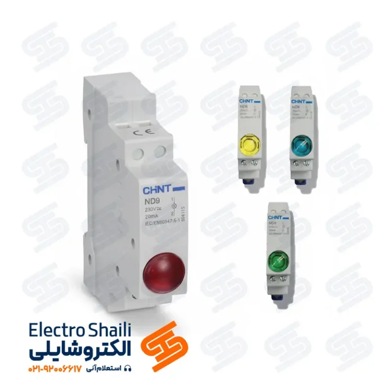چراغ سیگنال مینیاتوری 230 ولت چینت سری ND