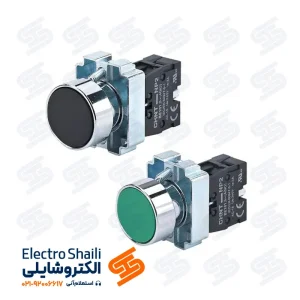 شستی استارت فلزی چینت سری NP2