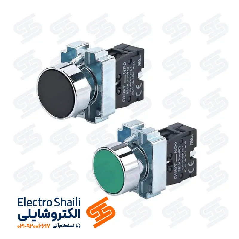 شستی استارت فلزی چینت سری NP2