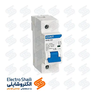کلید مینیاتوری تک پل 125 آمپر چینت سری NXB-125