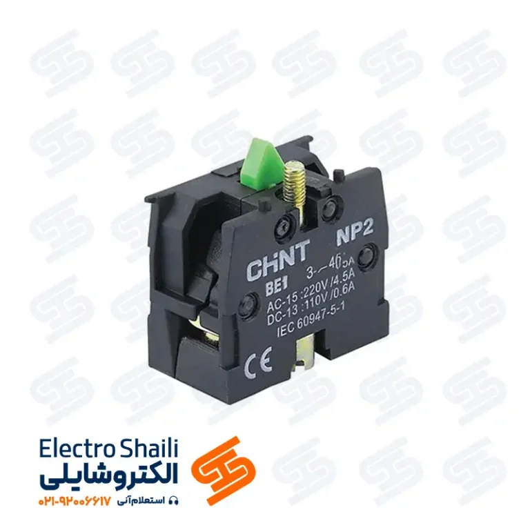 کنتاکت شستی باز چینت سری NP2
