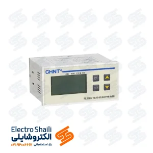 رله حفاظت موتور چینت سری NJBK7