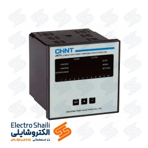 رگولاتور خازنی 12 پله چینت مدل JKF8-12