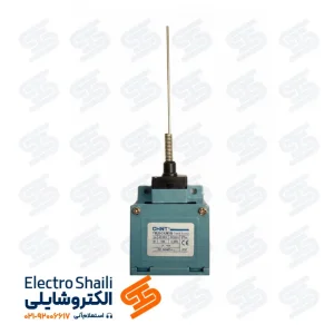 لیمیت سوئیچ آنتنی چینت سری YBLX