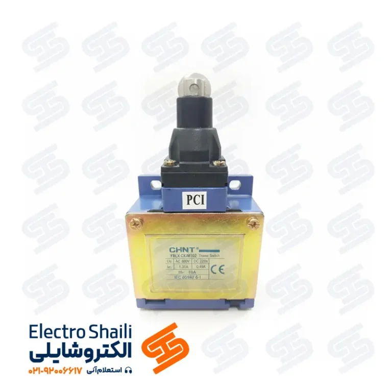 لیمیت سوئیچ فشاری قرقره دار چینت سری YBLX