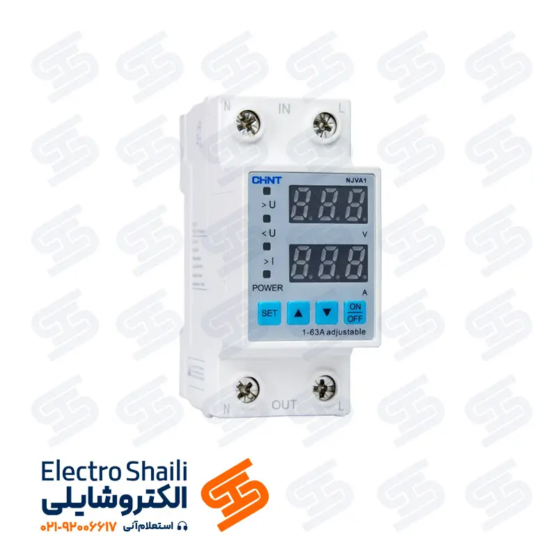 محافظ ولتاژ و جریان تکفاز قابل تنظیم 63 آمپر چینت سری NJVA1