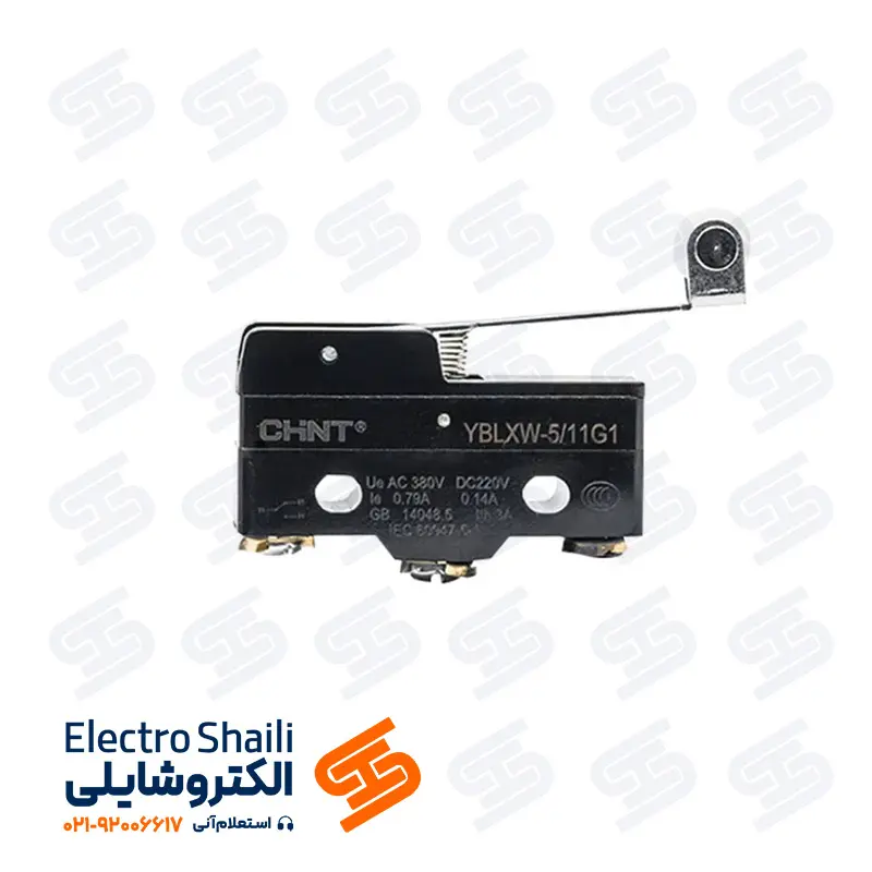 میکروسوئیچ ساده قرقره ای دسته بلند چینت سری YBLX
