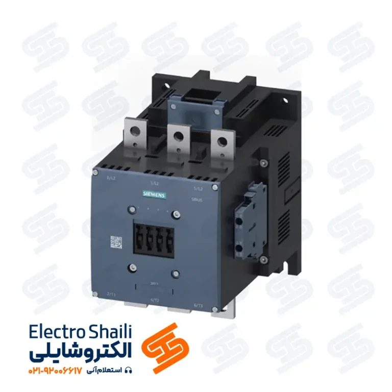 کنتاکتور 400 آمپر زیمنس