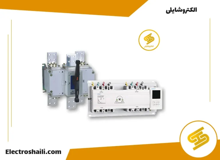 کاربرد کلید چنج اور