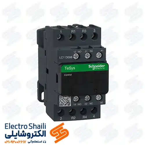۵ راهکار فوری برای مقابله با خاموشیهای دو ساعته 28 کنتاکتور 20 آمپر اشنایدر