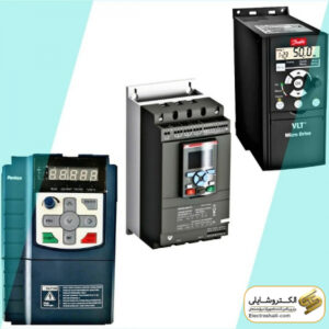 Difference between Soft Starter and Inverter?