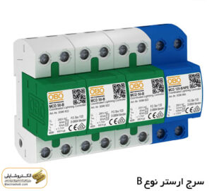 Surge Arrester 37 Class B Surge Arrester