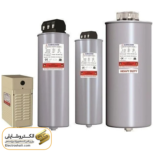 کاربرد و مزایا و معایب خازن اصلاح ضریب توان 11 کاربرد و مزایا و معایب خازن اصلاح ضریب توان